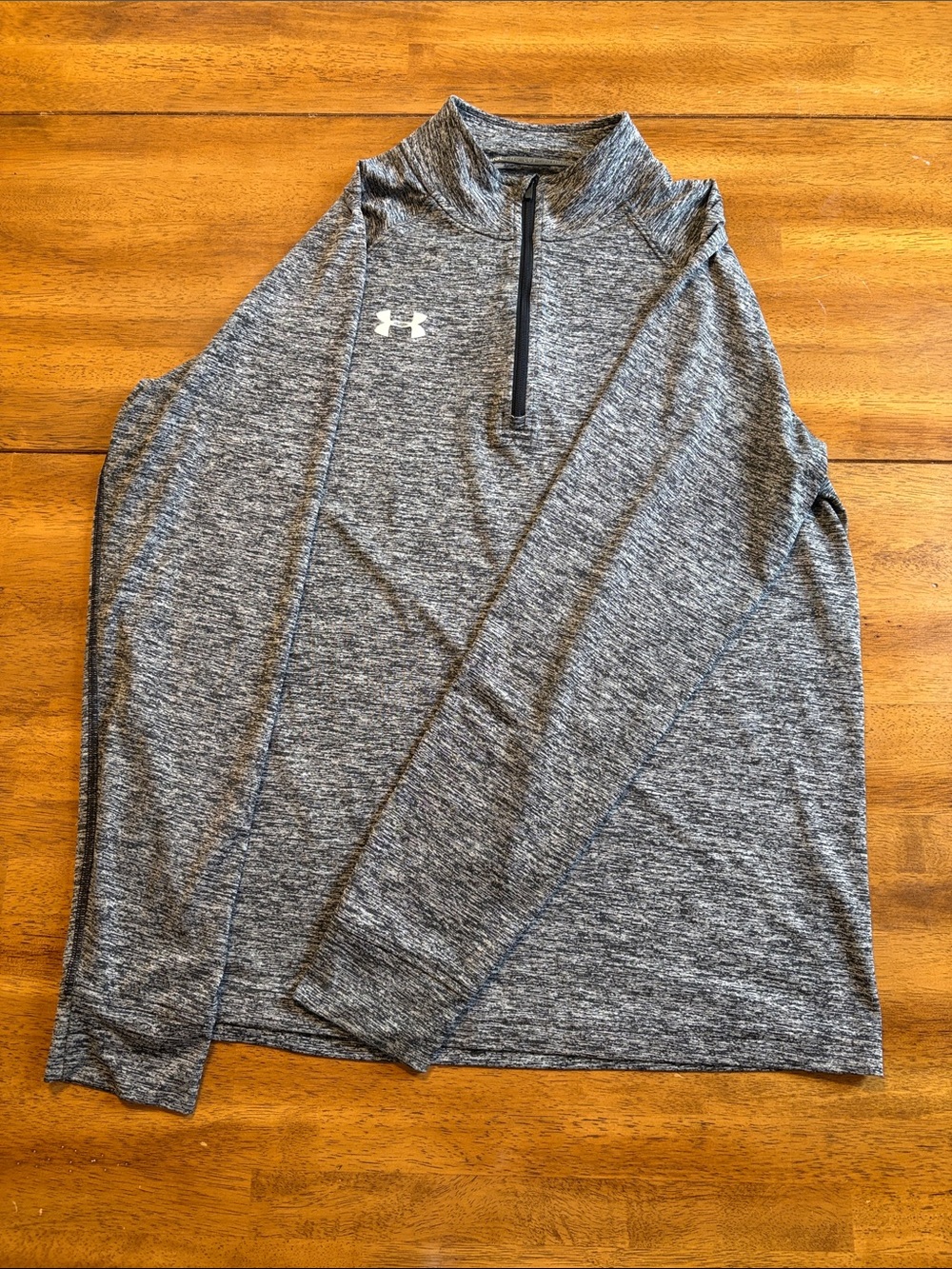 Under Armour Men's Gray Heather 1/4 Zip Performance Pullover